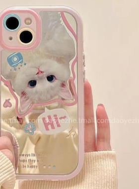 粉色可爱萌宠猫咪镜面适用小米15手机壳K70e/13创意补妆镜note14新款K60硅胶红米K50女款12X防摔K40pro+全包