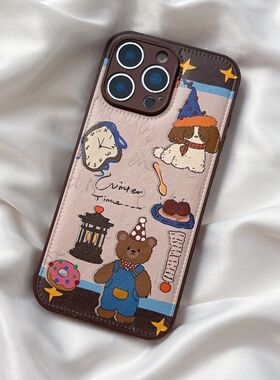 皮纹小熊星星oppoReno15手机壳FindX9pro新款Reno14/13皮质FindX8S+小众卡通女Reno11硅胶7全包6防摔10保护套