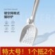 宠物超大号猫砂铲细孔小孔加厚猫咪铲子膨润土豆腐猫砂铲猫屎神器