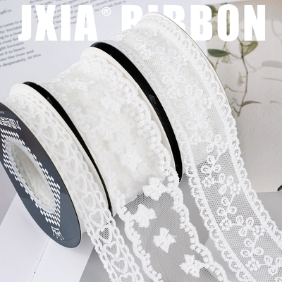 九霞彩带蕾丝丝带蛋糕围边装饰