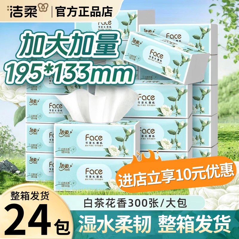 1 ײ軨24ֽʵװ2.9Ԫ