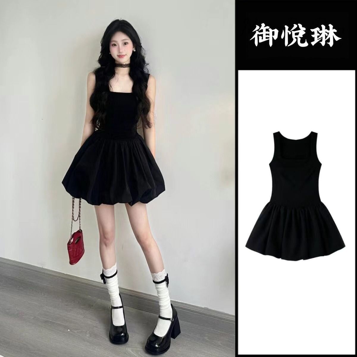 法式赫本风莫代尔黑色无袖连衣裙子女夏季修身显瘦小个子蓬蓬短裙