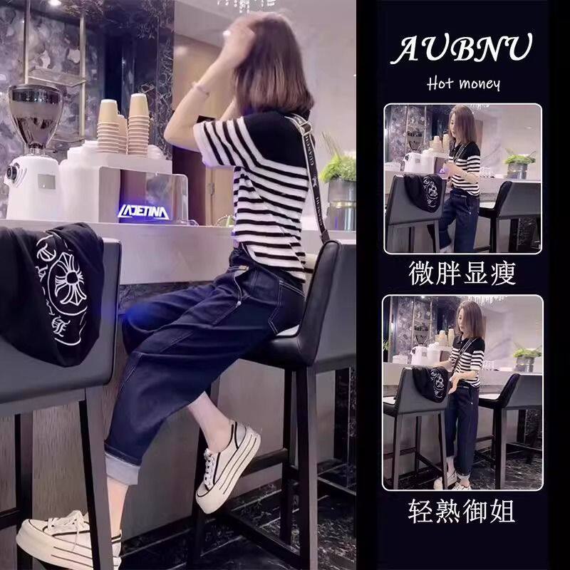 御姐风盐系休闲上衣套装