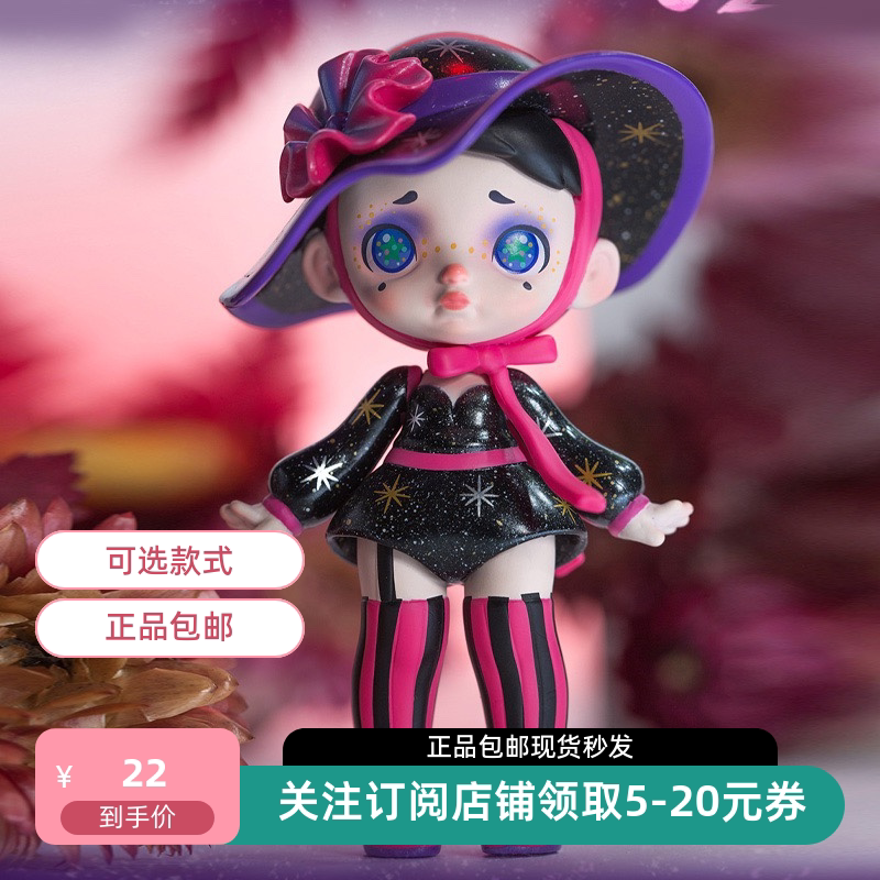 包邮laura劳拉花卉系列盲盒潮玩手办公仔桌面摆件礼物可爱创意