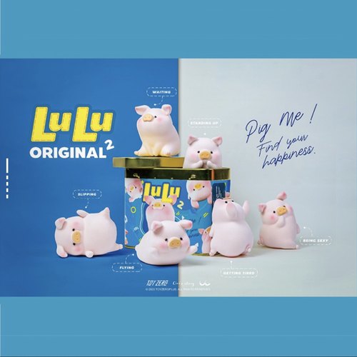 包邮正品罐头猪LULU经典盲盒潮玩手办娃娃周边植绒可爱礼物摆件