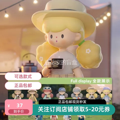 爆米花寻找独角兽可爱现货盲盒