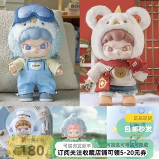 包邮TNTSPACE DORA大表姐飞驰雪宝搪胶毛绒挂件潮玩大号手办公仔