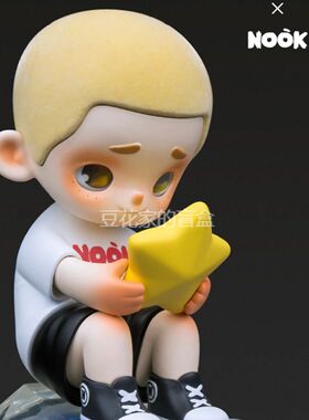 包邮NOOK X 流浪地球2联名大娃潮玩手办周边心意礼物摆件可爱礼物