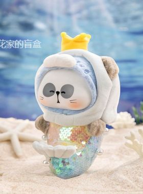 包邮MRPA耙老师大号手办潮玩公仔摆件礼物熊猫国宝娃娃衍生物周边