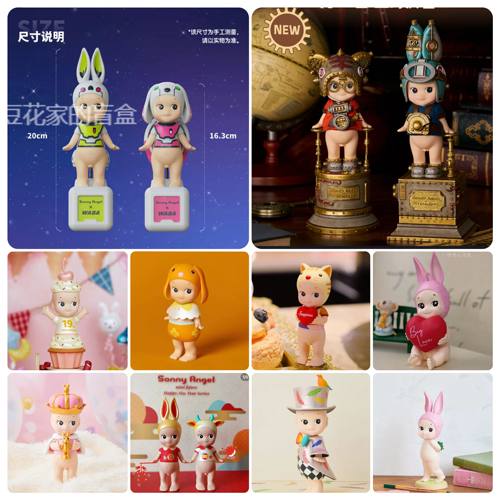 SonnyAngel吊卡手办限定款限量