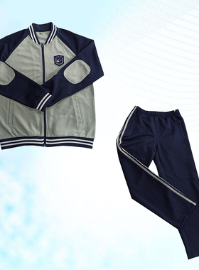 【梁平一中】   男 女 春秋运动装 53005/53005A.