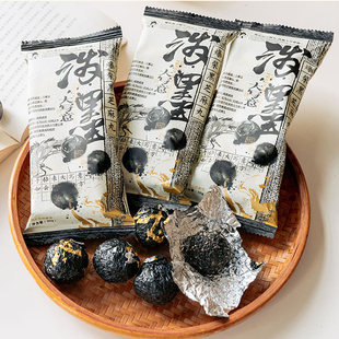 茶颜悦色爆浆黑芝麻丸独立小包装糕点健康小零食宵夜充饥休闲小吃