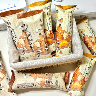 茶颜悦色零食干脆面包丁面包干早餐休闲零食茶包长沙特产官方正品