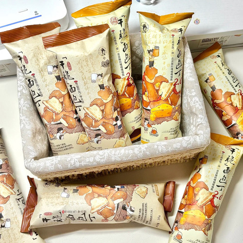 茶颜悦色零食组合长沙特产
