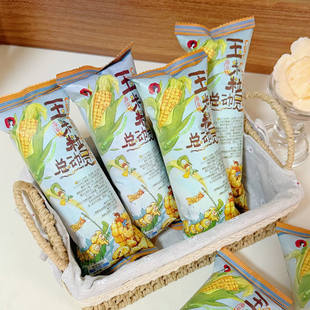 茶颜悦色玉米粒总动员含油型海盐味爆米花膨化食品解馋饱腹小零食