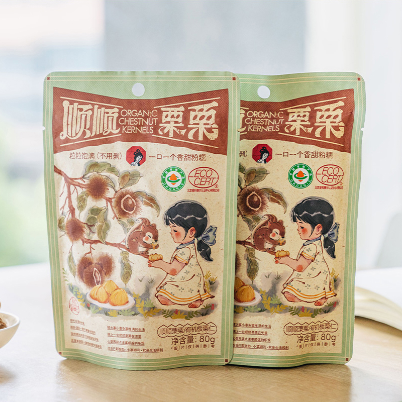 茶颜悦色顺顺栗栗有机板栗仁