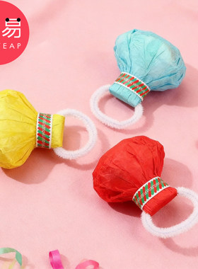 手抛彩带A1pq808-礼花彩条装饰拍照氛围道具派对庆祝拉花丝带