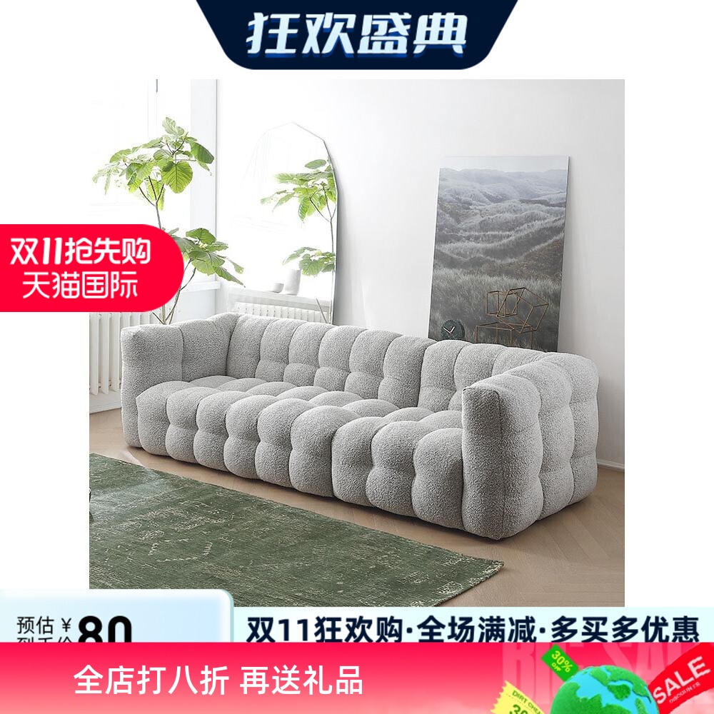 布艺沙发北欧极简BOBA设计师别墅风灰色复古三人位沙发
