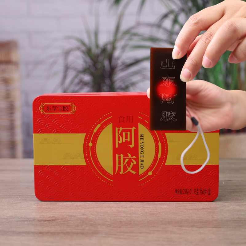 山东正品阿胶块糕原料片粉丁浆驴皮粉ejiao散装滋补正宗