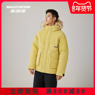 梁朝伟同款|斯凯奇官方正品派克运动羽绒服秋冬新款保暖上衣男女