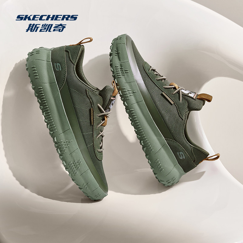 Skechers斯凯奇新款男鞋厚底增高板鞋足弓支撑耐磨防滑运动休闲鞋,运动鞋new,运动休闲鞋,淘宝优惠券,粉丝福利购,淘宝优惠卷