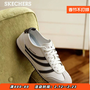 Skechers斯凯奇春季新款女款低帮休闲板鞋复古运动鞋橡胶底小白鞋