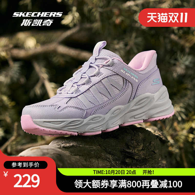 轻质EVA大底，舒适透气