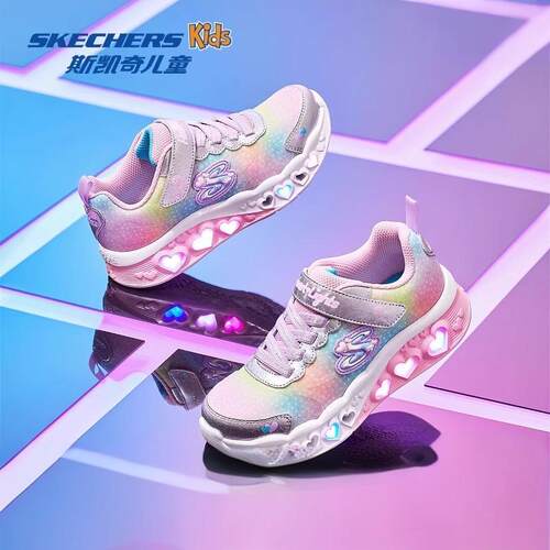 Skechers透气女闪灯鞋儿童可爱