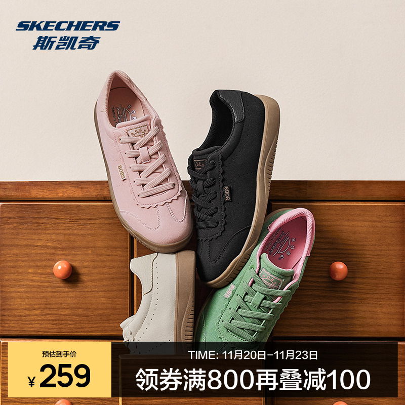 合成革鞋面 透气舒适