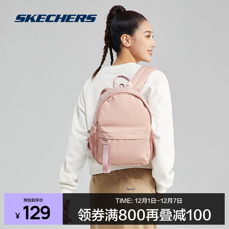 Skechers斯凯奇日常通勤女背包