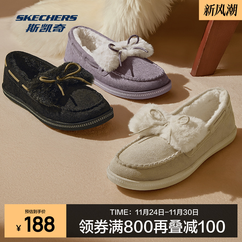 Skechers斯凯奇女乐福鞋短绒保暖