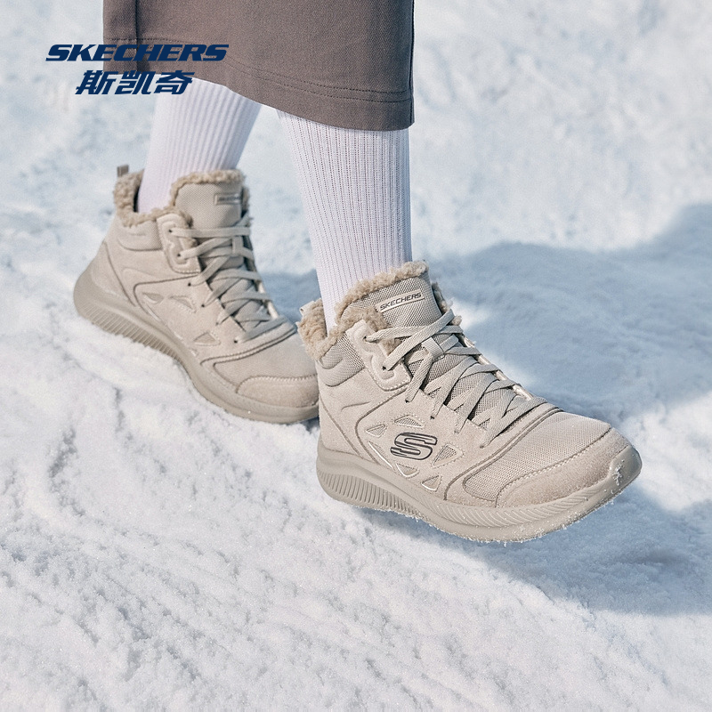 Skechers斯凯奇官网正品秋冬女士雪地靴加绒保暖户外运动靴子防滑