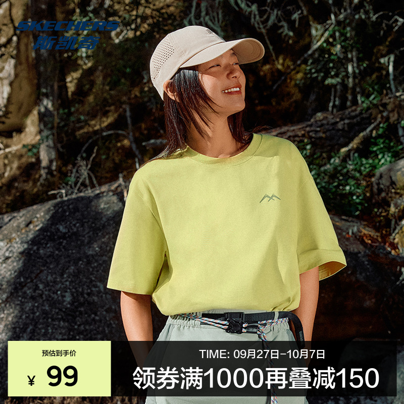 舒适版型灵活伸展，摆脱束缚