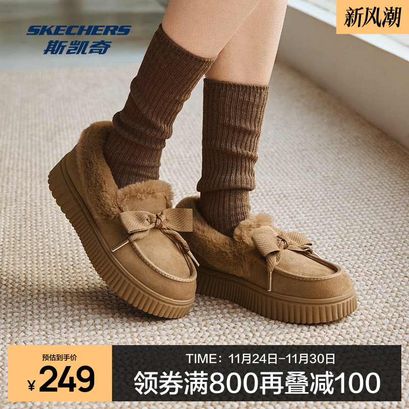 绒面材质，温暖舒适