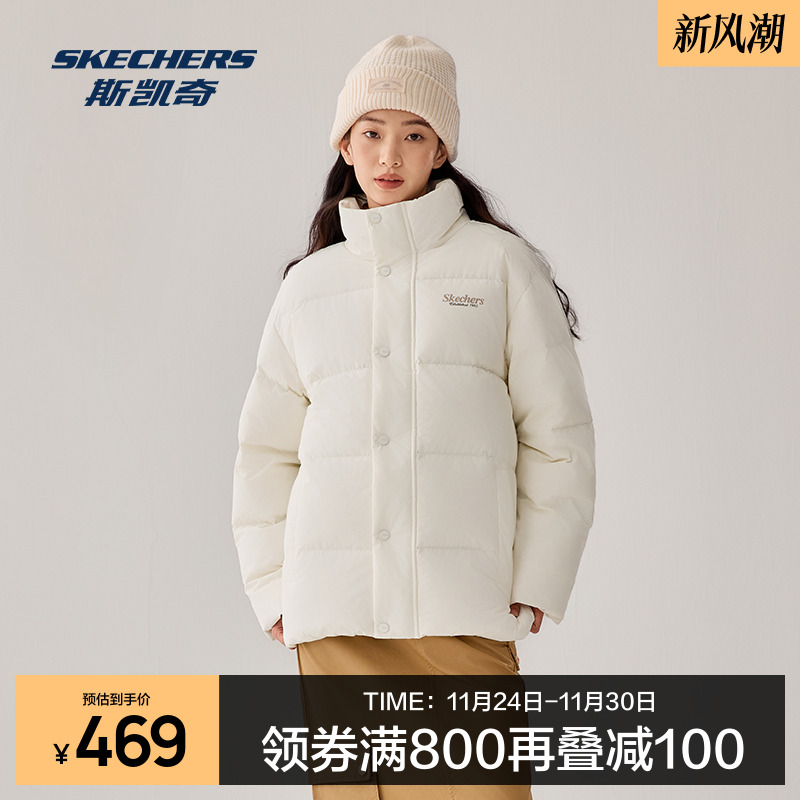 Skechers斯凯奇男女同款短款羽绒服秋冬款防风舒适保暖防泼水外套
