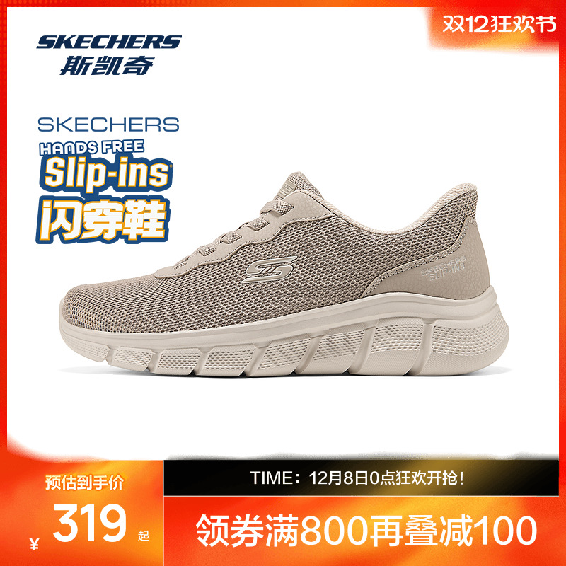 简约现代设计，适合日常穿着