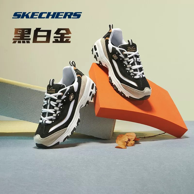 Skechers斯凯奇男女同款运动鞋图片