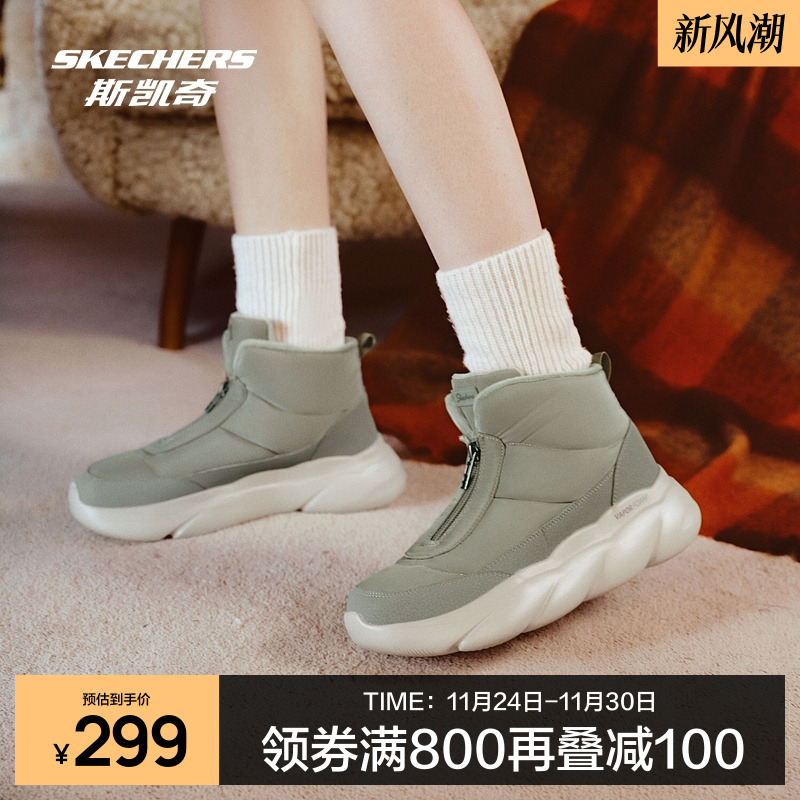斯凯奇冬季女士款冬靴加绒保暖鞋底加厚减震舒适休闲耐滑时尚百搭