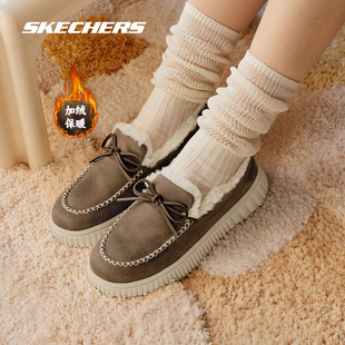 Skechers/斯凯奇奶贝鞋秋冬新款女鞋加绒保暖乐福豆豆鞋单鞋