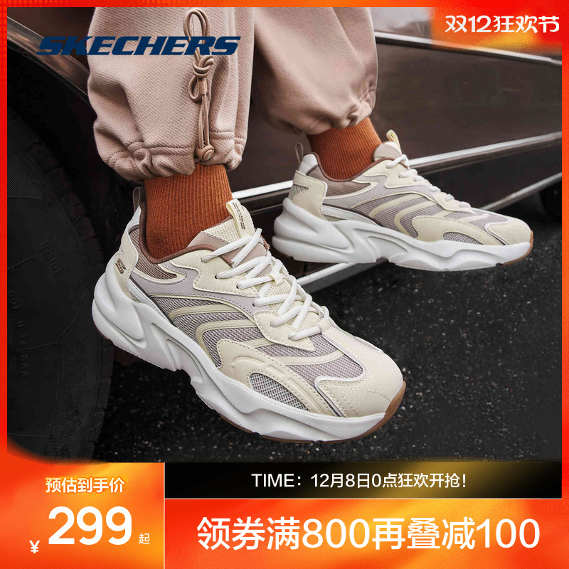 斯凯奇男女运动鞋轻质吸震