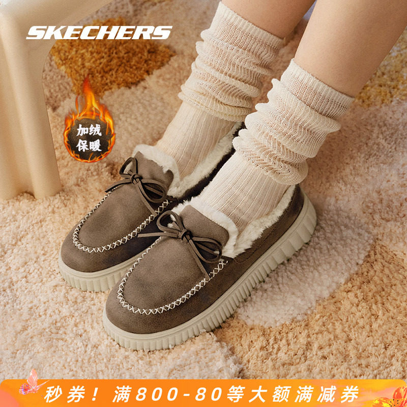 Skechers/斯凯奇奶贝鞋正品秋冬新款女鞋加绒保暖乐福豆豆鞋单鞋
