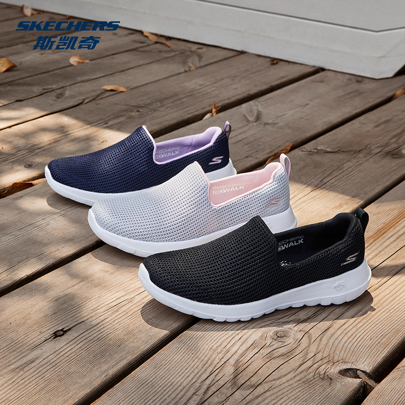 斯凯奇男女健步鞋子一脚蹬易穿脱女舒适透气老人鞋运动鞋网面软底,运动鞋new,运动休闲鞋,淘宝优惠券,粉丝福利购,淘宝优惠卷