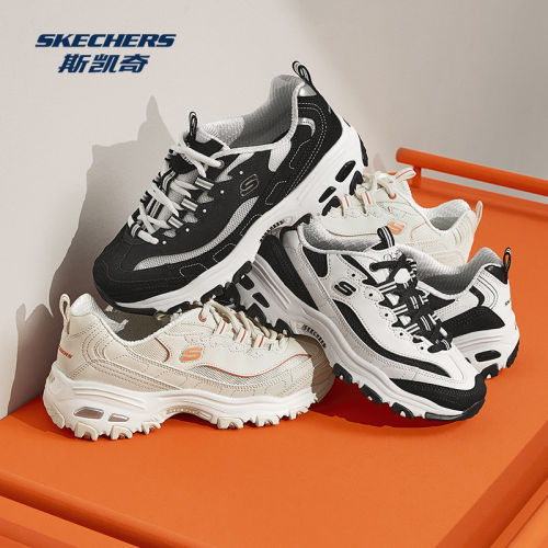 Skechers轻便复古女鞋