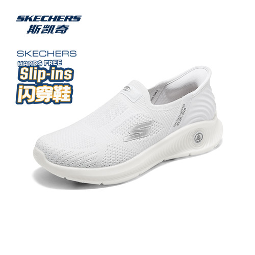 斯凯奇轻质柔软缓震回弹健步鞋