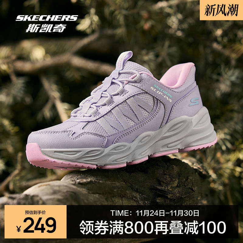 Skechers斯凯奇童鞋女童跑鞋儿童运动鞋一脚蹬透气网面舒适休闲鞋