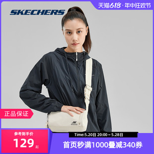 Skechers斯凯奇官网新款 包瑜伽包防水运动斜挎包 运动背包女包时尚