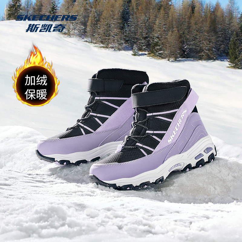 斯凯奇女童加绒棉靴冬季保暖耐磨防踢户外儿童棉鞋加绒高帮休闲鞋,童鞋/婴儿鞋/亲子鞋,雪地靴,淘宝优惠券,粉丝福利购,淘宝优惠卷