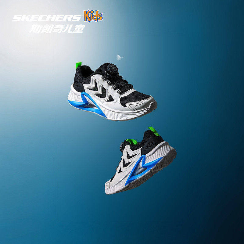 Skechers斯凯奇儿童风谷跑鞋轻便减震春季男童炫酷潮流旋钮运动鞋