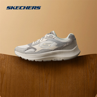 斯凯奇秋冬款鞋男女同款减震跑步鞋高回弹休闲鞋耐磨防滑运动鞋子