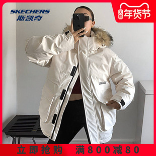 梁朝伟同款|斯凯奇官方正品派克运动羽绒服秋冬新款保暖上衣男女